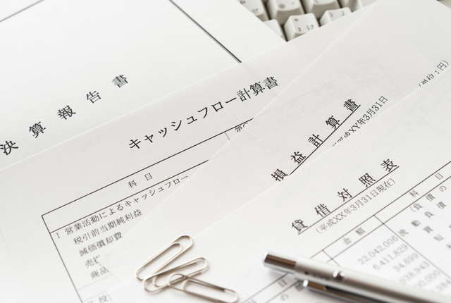 決算書とは？決算書はなぜ必要なの？わかりやすく解説！