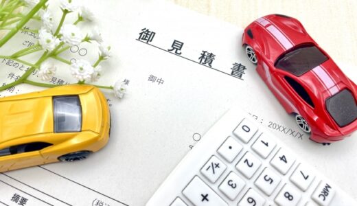 社用車を買うなら新車・中古車どっちが有利？中古4年落ちが節税になる理由