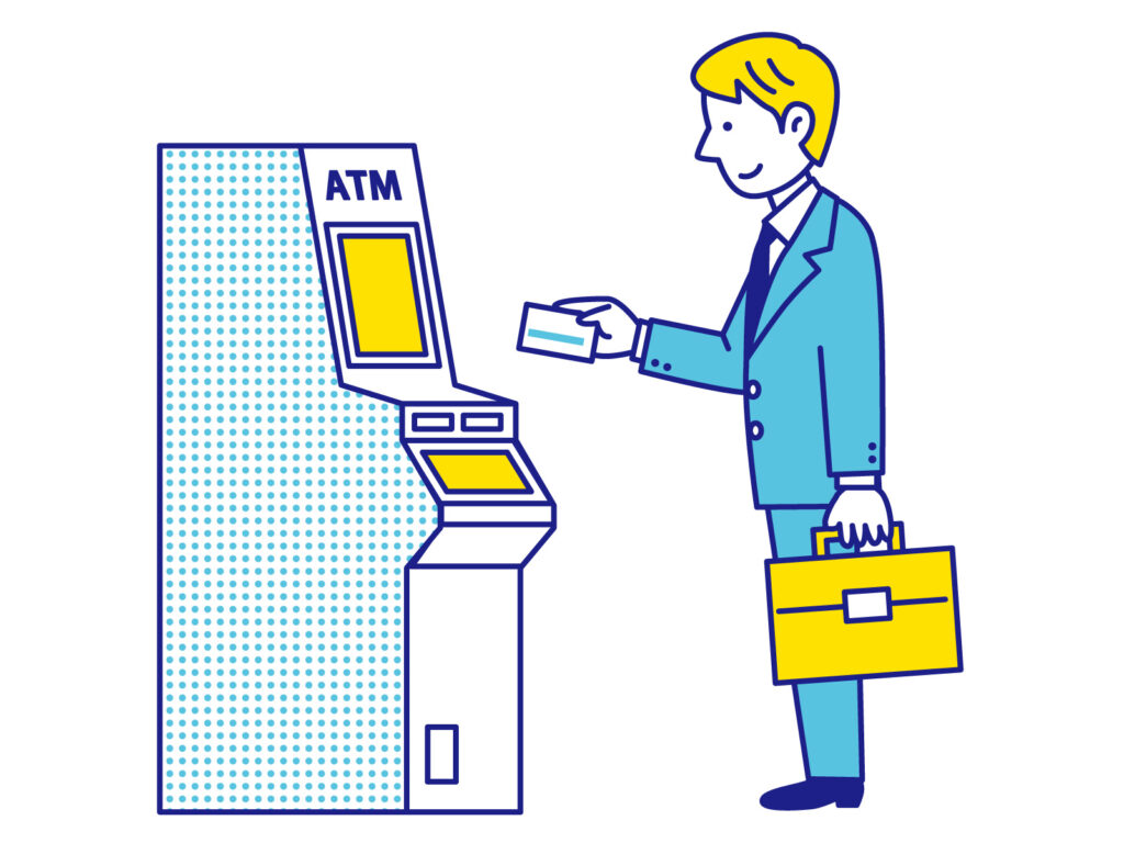 金融機関へ振込手数料を支払ったときにインボイスは必要？ | 経営SCOPE by みんなの会計